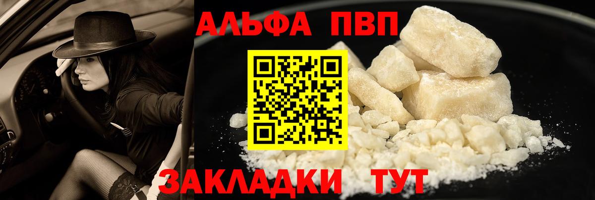 A PVP СК КРИС Бузулук