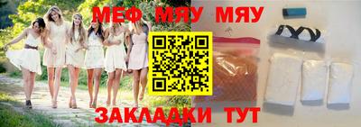 гашишное масло Малгобек