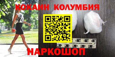 гашишное масло Малгобек