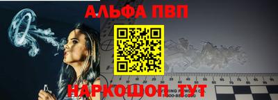 прущий лед Малоярославец