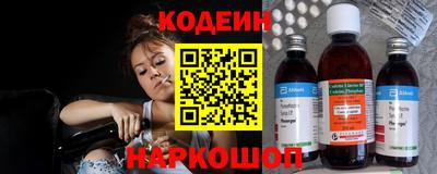 прущий лед Малоярославец
