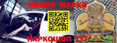 гашишное масло Малгобек