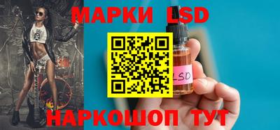 альфа пвп Мариинск