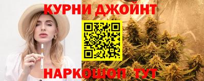 альфа пвп Мариинск