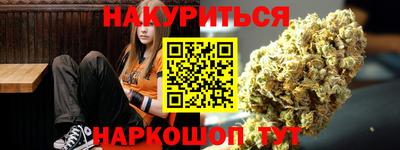 прущий лед Малоярославец