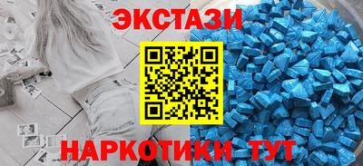 гашишное масло Малгобек