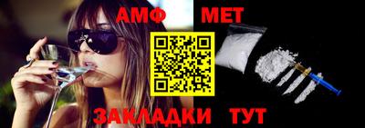 прущий лед Малоярославец