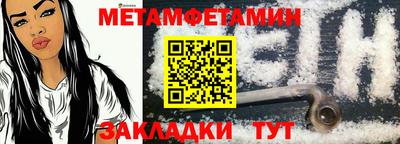 гашишное масло Малгобек