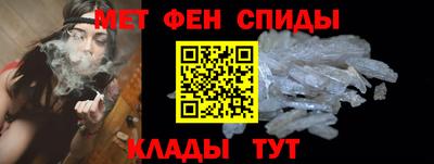 гашишное масло Малгобек