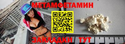 гашишное масло Малгобек