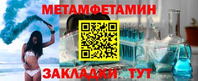 прущий лед Малоярославец