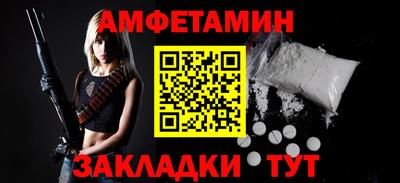 прущий лед Малоярославец