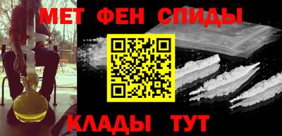гашишное масло Малгобек