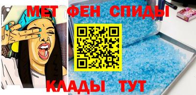 прущий лед Малоярославец