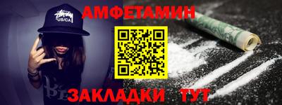 гашишное масло Малгобек