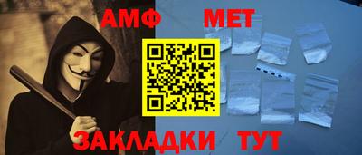 гашишное масло Малгобек