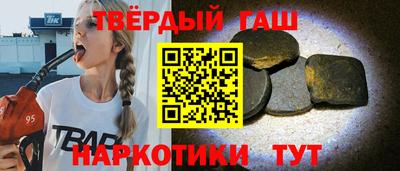 прущий лед Малоярославец