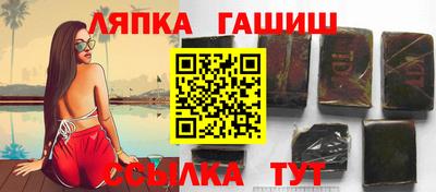 прущий лед Малоярославец