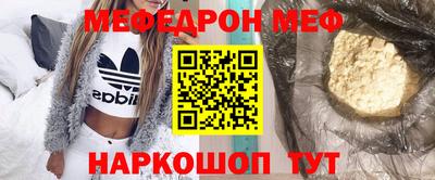 гашишное масло Малгобек