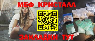 гашишное масло Малгобек