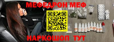 гашишное масло Малгобек
