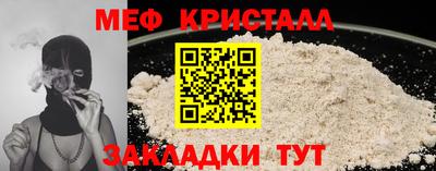 гашишное масло Малгобек