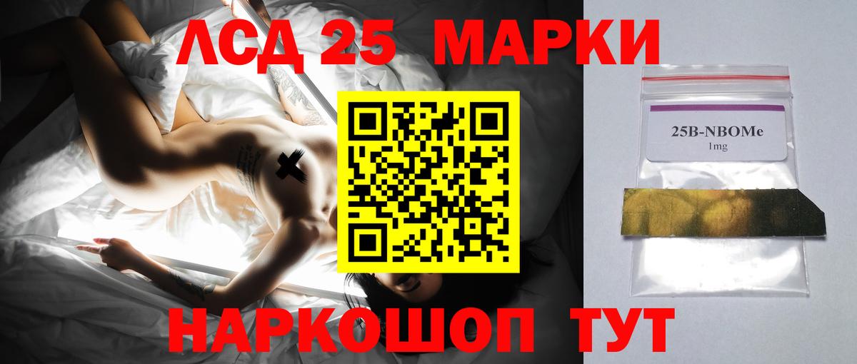 Бузулук  Лсд 25 экстази кислота  Вход с VPN 